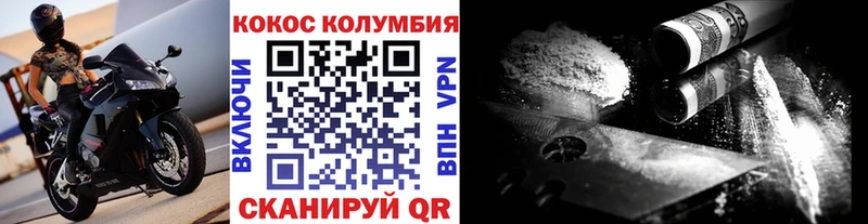 Купить Малаховка Бошки Шишки  hydra онион  АМФ  Псилоцибиновые грибы  МЕФ  Кокаин 