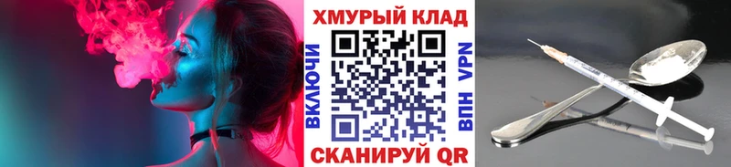 ГЕРОИН афганец  Малаховка 