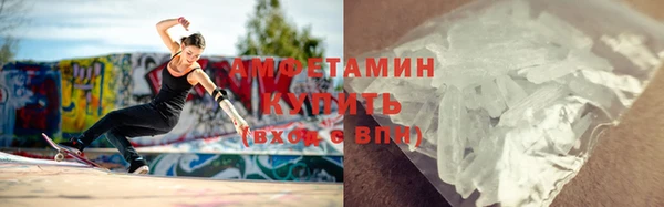 ПСИЛОЦИБИНОВЫЕ ГРИБЫ Алексеевка