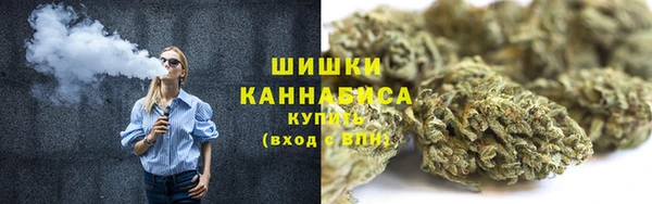 дистиллят марихуана Алексин